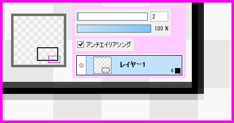 バケツ 拡張基準